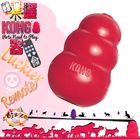 美國KONG 紅色經典抗憂鬱玩具-XL
