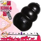 美國KONG 耐咬黑葫蘆-XXL