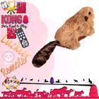 美國KONG 海狸貓草玩具 (可重複填充貓草)