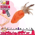 美國KONG 胡蘿蔔玩具 (可重複填充貓草)