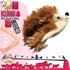 美國KONG 刺蝟貓草玩具 (可重複填充貓草)