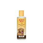 Burt's Bees 天然肌蜜 迷迭香橄欖油潤膚乳 | 4oz
