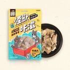 怪獸部落LitoMon 犬貓原肉零食 凍乾牛肉片 | 40 g