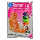 優米卡破碎粗砂(爽身粉) | 3 kg