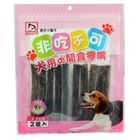 非吃不可5"牛肉雙面雞肉嚼片 | 160 g