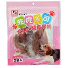 非吃不可雞里肌肉片 | 80 g