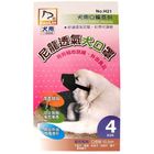 布犬口4號 M-04