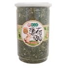 鮮品屋薄荷貓草
