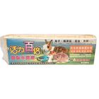 Woody Pets木屑 14liter