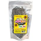 健康自然食葵花子