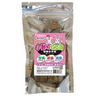 健康自然食牧草磚