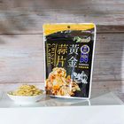湯瑪仕肉舖黃金蒜片 35g