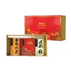 珍采禮盒C | 1盒