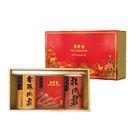 珍采禮盒D | 1盒