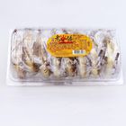 蘇記 老婆餅  360 g