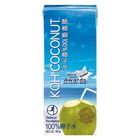 Cool Coconut Island Coconut Water 6 x 250ml @10#0845163046652