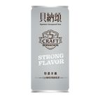 貝納頌義式特濃拿鐵 6 x 210ml @10#4710063426919