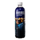 Coffee Square Blended Iced Coffee Pet 4 x 600ml @10#4710088636454