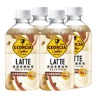 喬亞拿鐵咖啡 4 x 350ml @10#4710018193545
