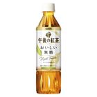 KIRIN 午後紅茶-無糖紅茶 3 x 500ml @10#4901411033006