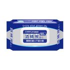 立得清酒精擦濕巾 90 抽 @11#4710347996527