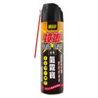 SPEED Water-Based Cockroach Ant Flea Aerosol 550ml @11#4710844921169