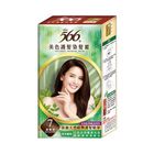 566美色護髮染髮霜110g-7深褐色 2 x 40g @12#4710186022050