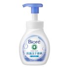 Biore抗菌洗手慕絲-自然清香-自然清香 | 280 ml @12#4710363059497