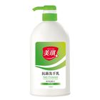 美琪抗菌洗手乳-淨萃青桔 | 700 ml @12#4710201520257