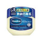 凡士林經典高純修護凝膠 | 100 g @12#4710094131677
