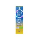 日本獅王固齒佳Pro酵素全效牙膏療癒柑橘 | 95 g @12#4903301339045