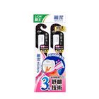 獅王細潔無隱角EX牙刷-抗敏護齦(顏色隨機出貨) 2 支 @12#4710530620338