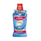 高露潔全效薄荷清新漱口水超值組 2 x 500ml @12#4710168724361