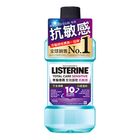 李施德霖頂級護齦抗敏組 2 x 500ml @12#4710032705571