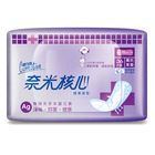 康乃馨奈米核心健康護墊薰衣草 2 x 36 片 @12#4710049602368