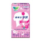 蕾妮亞淨妍護墊-浪漫玫瑰微香 2 x 40 片 @12#4901301207333