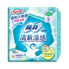 Sofy Cooling Fresh Cucumber (25cm) 13 Pieces @12#4710054175673