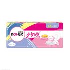 Reliable Gentle Declaration Soft Cotton Night Use 3 x 11 Pieces @12#4710036584530