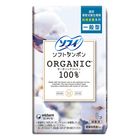 蘇菲導管式棉條純棉表層一般型 8 入 @12#4903111301997