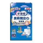 來復易復健褲長時間安心L號 | 14 片 @12#4903111537327