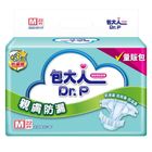 包大人成褲親膚防漏量販包M 22 片 x 1入 @12#4710020245621