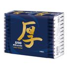 五月花厚棒袖珍包 24 x 8 抽 @12#4710104026764