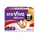 舒潔抽取式廚房紙巾 FSC 3 x 110抽 @12#4710114882350