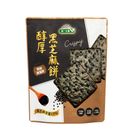 醇厚黑芝麻餅 124g @14#4713837032002