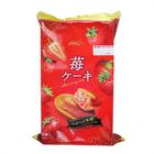 丸中草莓蛋糕 192g @14#4902729812024