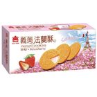 義美草莓法蘭酥 | 132 g @14#4710126024939