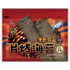 Liang Hao Roasted Seaweed - Pepper Salt Flavor 32g @14#4710933248788