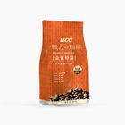 UCC 職人珈琲-金質橙韻咖啡豆 400g x 1入 @14#4710090052389