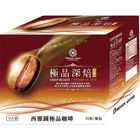 西雅圖極品深焙三合一咖啡 15 x 23g @14#4710782173477