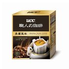 UCC職人典藏風味濾掛式咖啡 12 x 8g @14#4710090051115